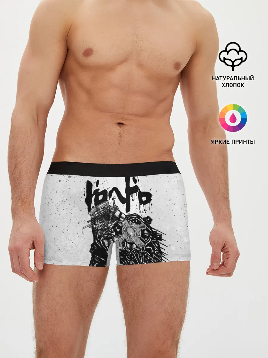 Мужские трусы боксеры / Профиль Каймана