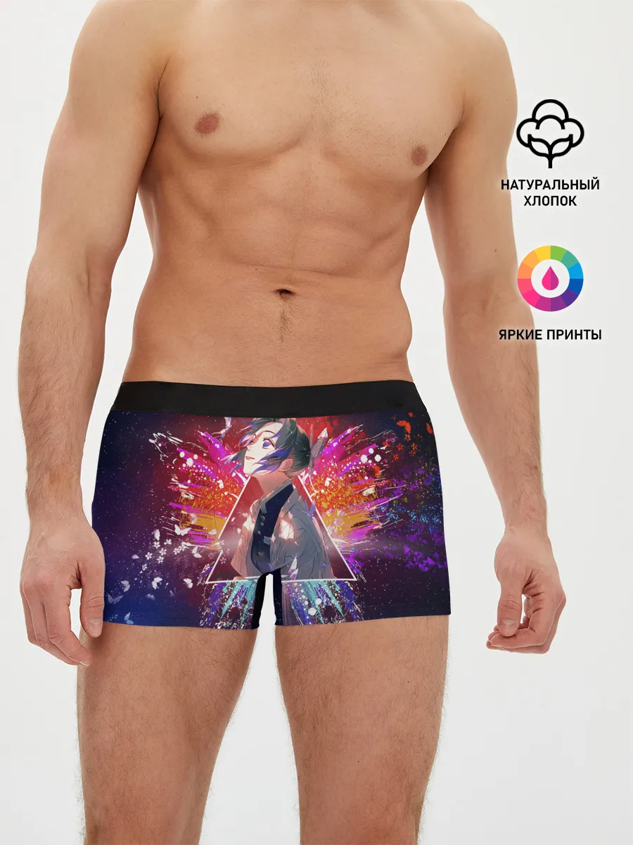 Мужские трусы боксеры / Шинобу Кочо