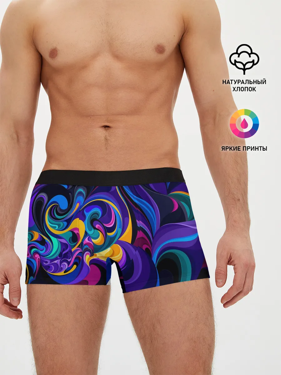 Мужские трусы боксеры / Абстрактный Узор