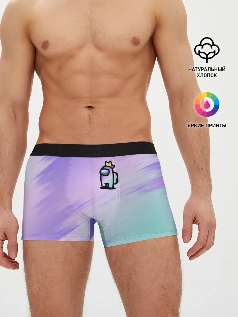 Мужские трусы боксеры / AMONG US GRADIENT