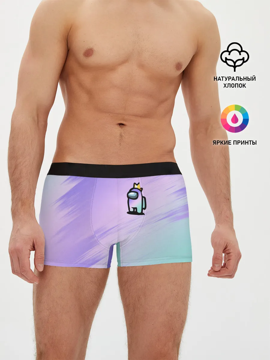 Мужские трусы боксеры / AMONG US GRADIENT