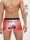 Мужские трусы боксеры / AMONG US - Impostor + Mini
