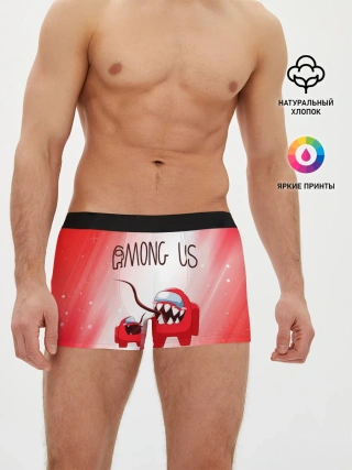 Мужские трусы боксеры / AMONG US - Impostor + Mini