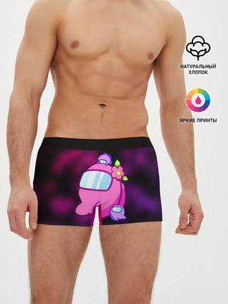 Мужские трусы боксеры / AMONG US - МИЛОТА