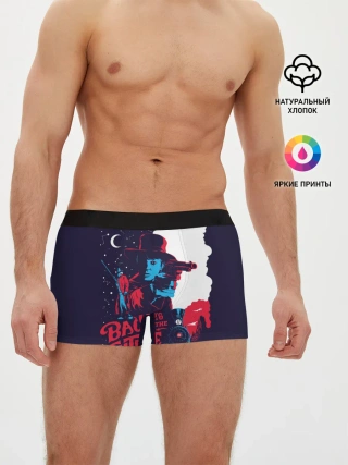Мужские трусы боксеры / назад в будущее