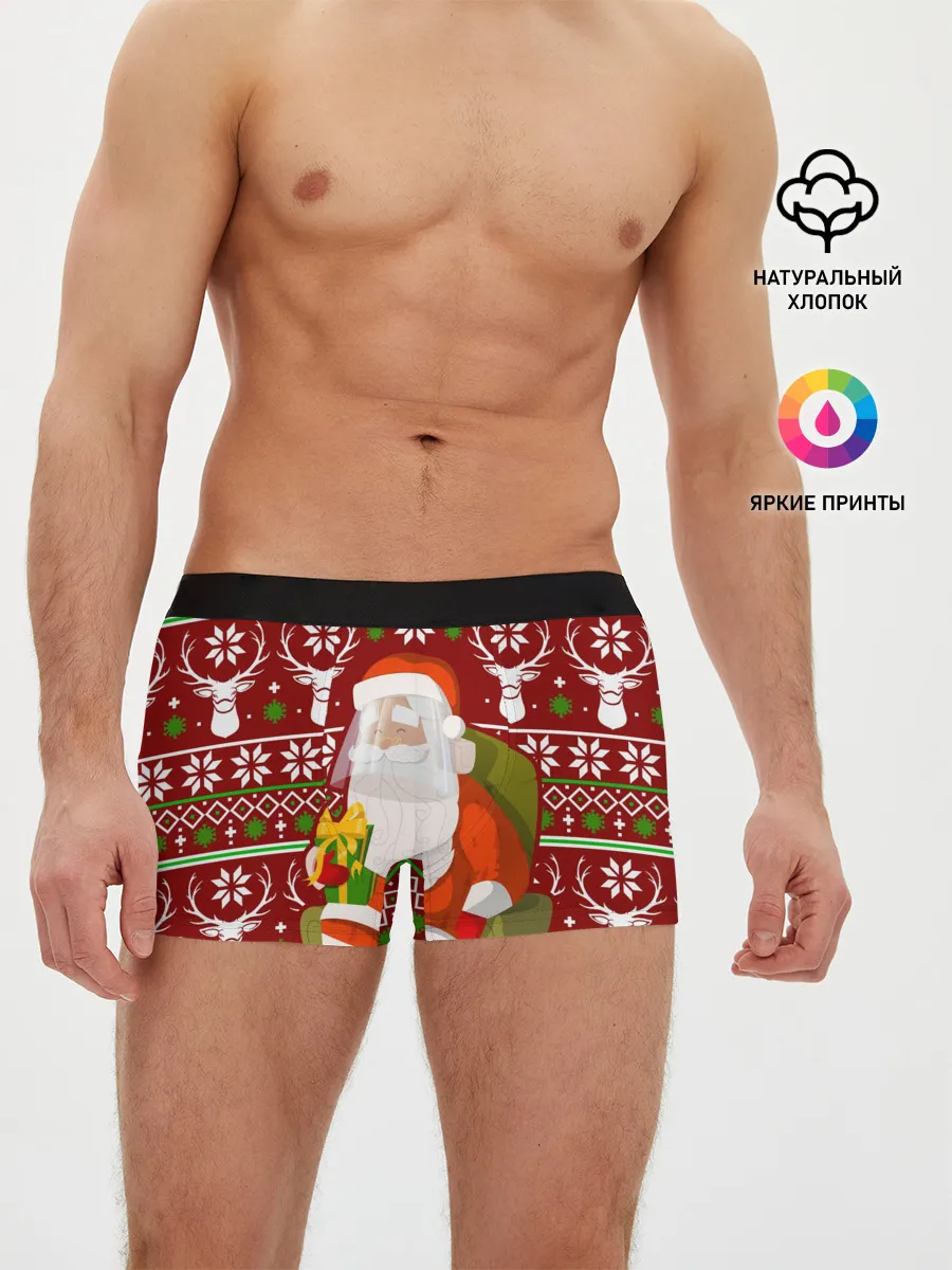 Мужские трусы боксеры / Санта с защитным экраном