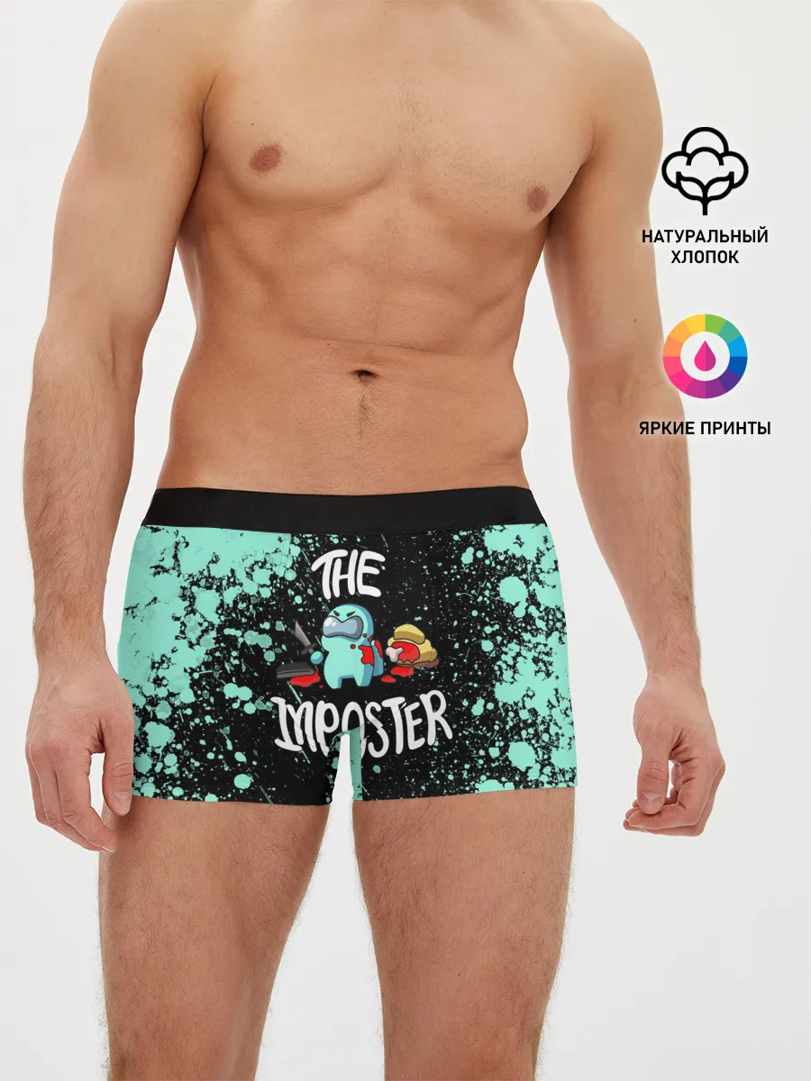 Мужские трусы боксеры / AMONG US