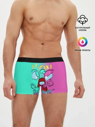 Мужские трусы боксеры / AMONG US