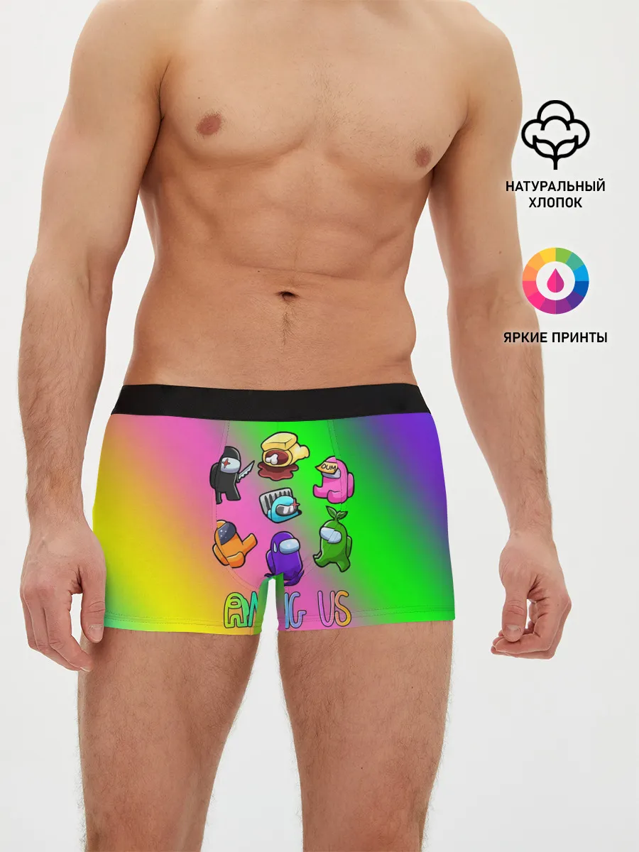 Мужские трусы боксеры / AMONG US
