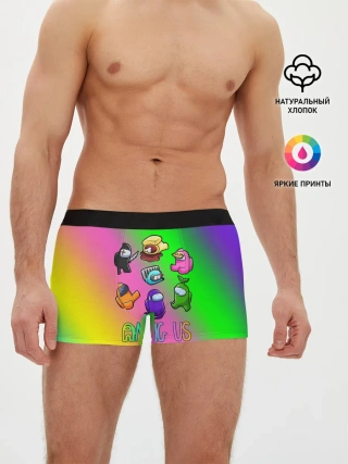 Мужские трусы боксеры / AMONG US