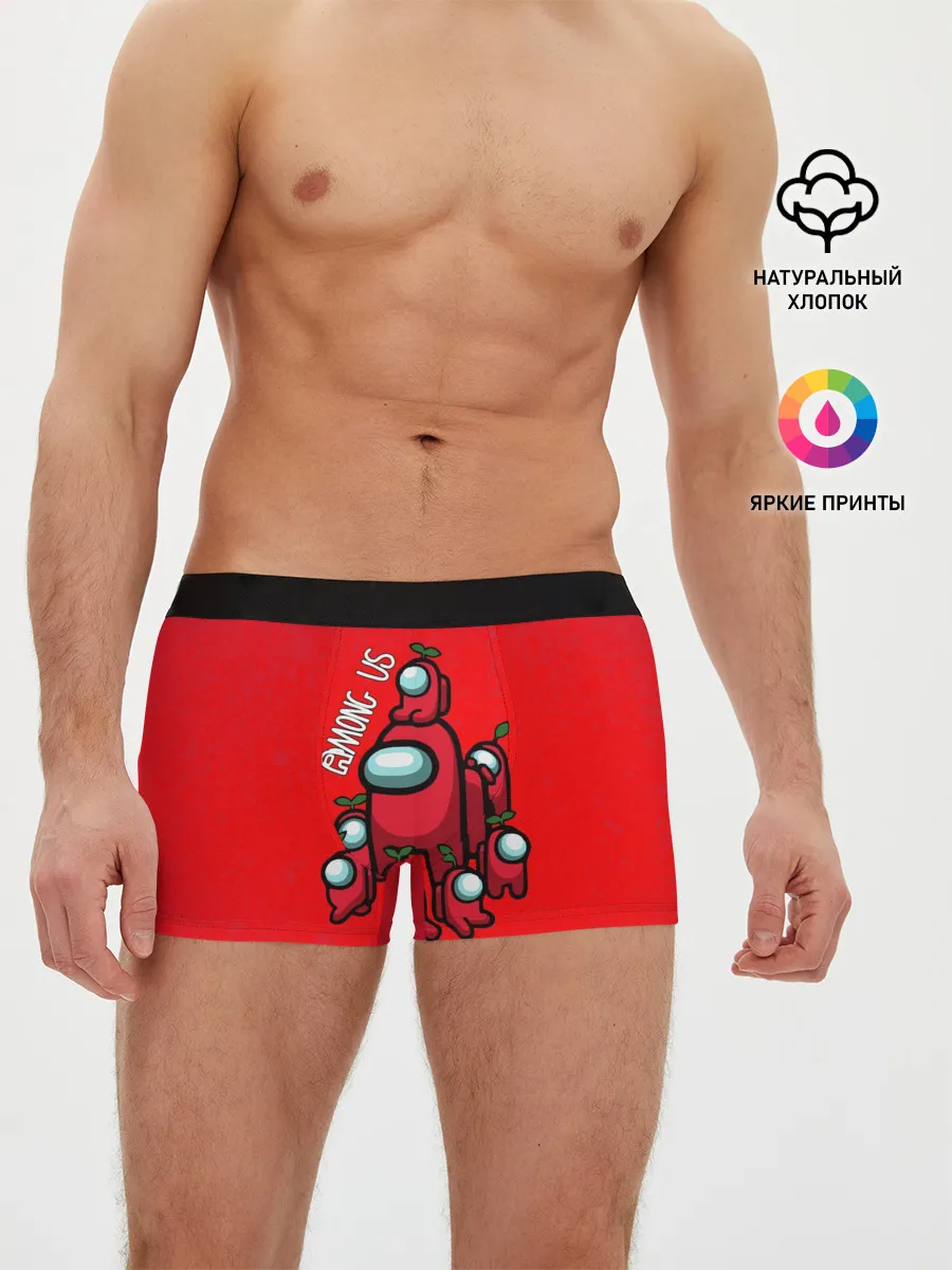 Мужские трусы боксеры / AMONG US