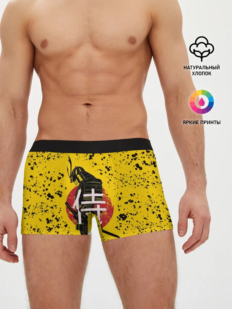 Мужские трусы боксеры / ?