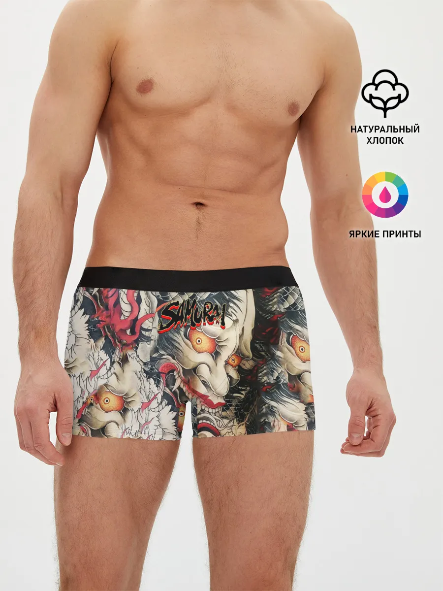 Мужские трусы боксеры / Самурай