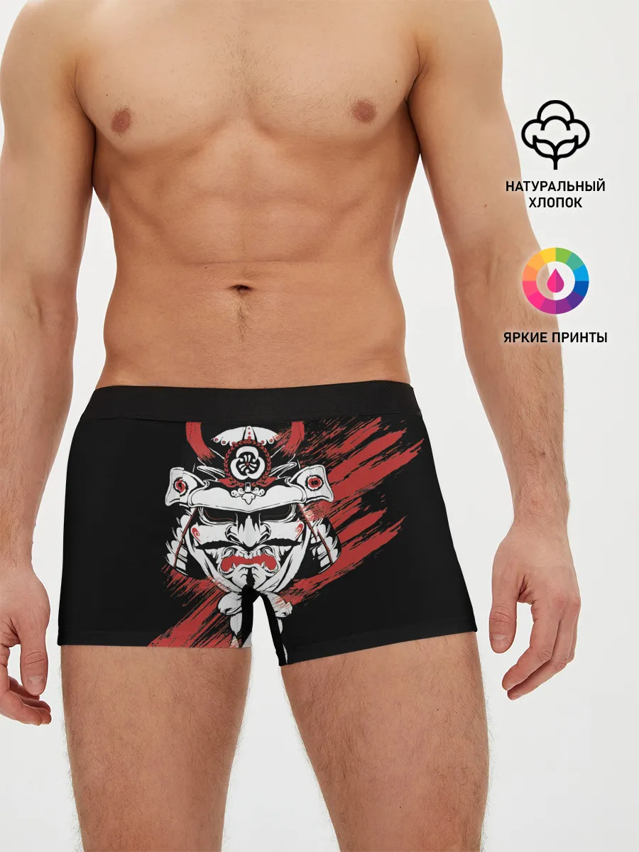 Мужские трусы боксеры / Самурай Маска