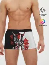 Мужские трусы боксеры / Самурай Samurai