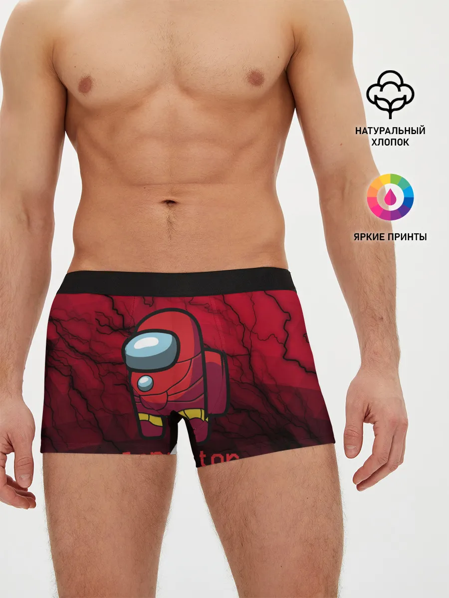 Мужские трусы боксеры / Among Us Game.