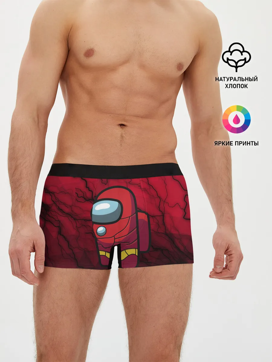 Мужские трусы боксеры / Among Us Game.