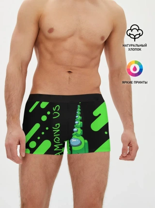 Мужские трусы боксеры / AMONG US - БАШНЯ