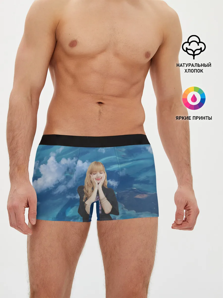 Мужские трусы боксеры / LISA BLACKPINK