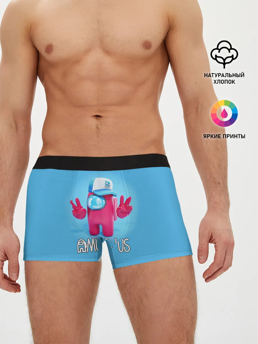Мужские трусы боксеры / AMONG US