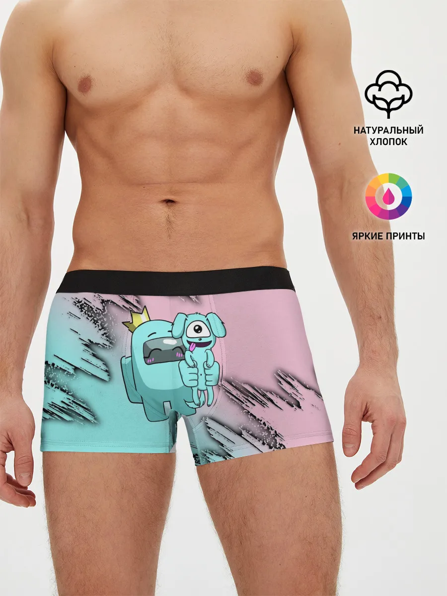 Мужские трусы боксеры / AMONG US