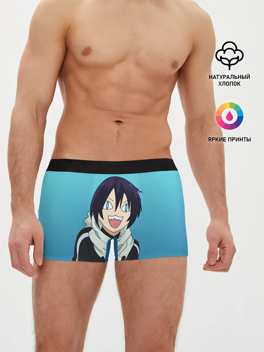 Мужские трусы боксеры / ЯТОЧКА