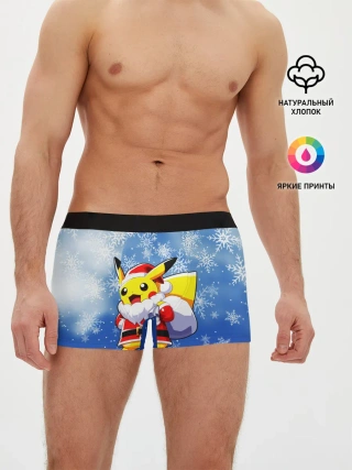 Мужские трусы боксеры / НОВОГОДНИЙ ПИКАЧУ