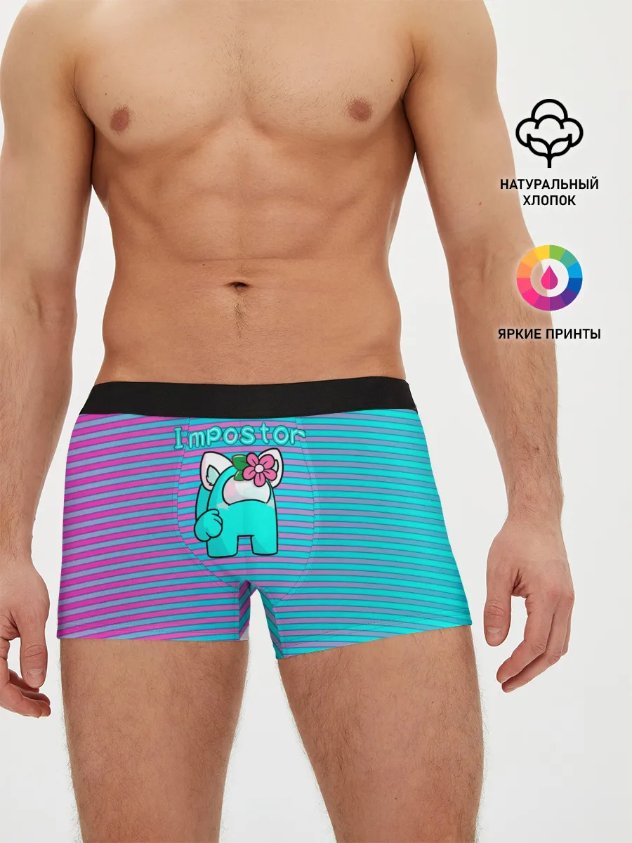 Мужские трусы боксеры / Among Us