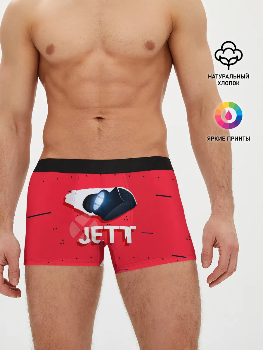 Мужские трусы боксеры / Jett
