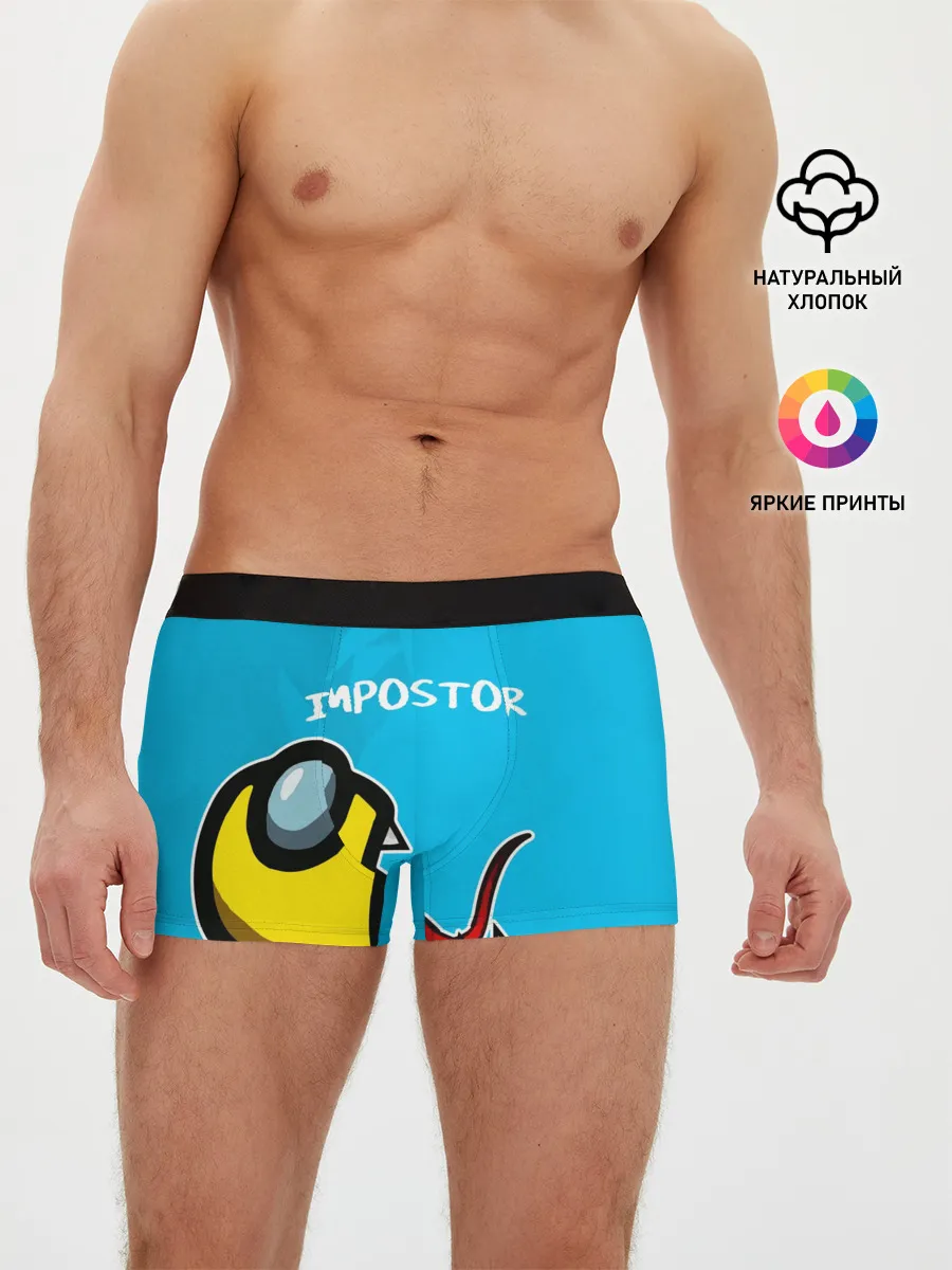 Мужские трусы боксеры / IMPOSTOR