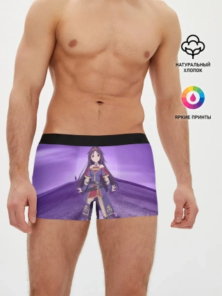 Мужские трусы боксеры / Юки Конно