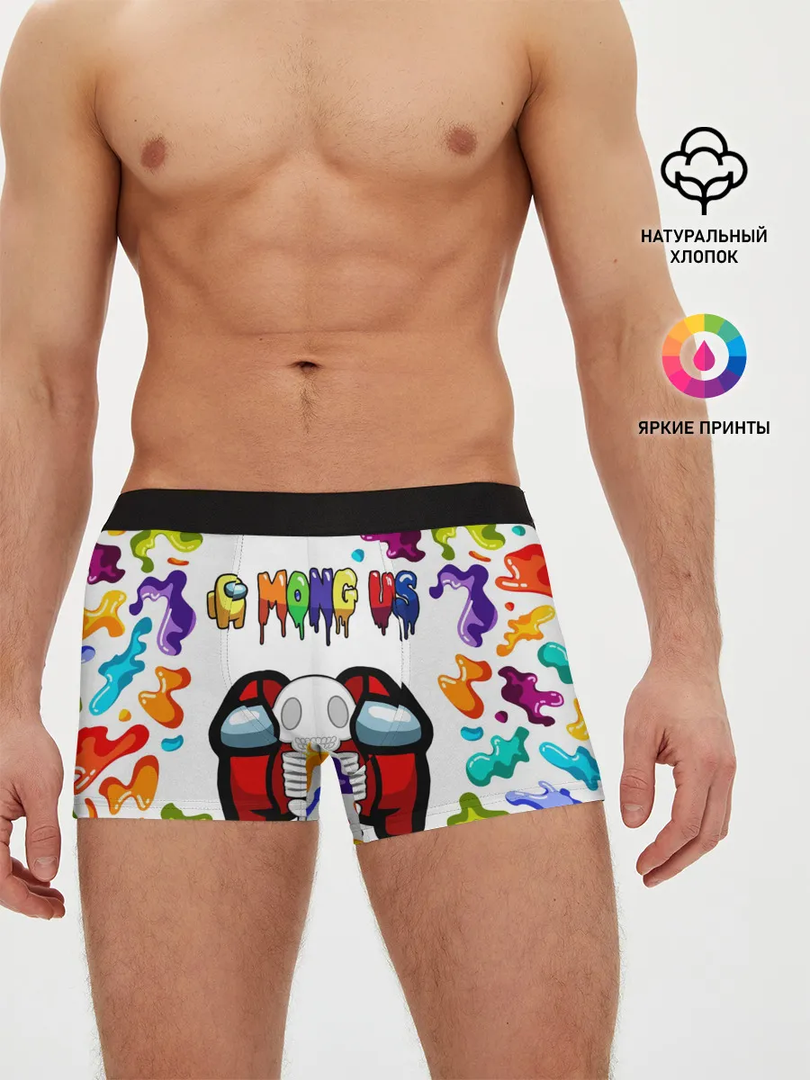 Мужские трусы боксеры / AMONG US