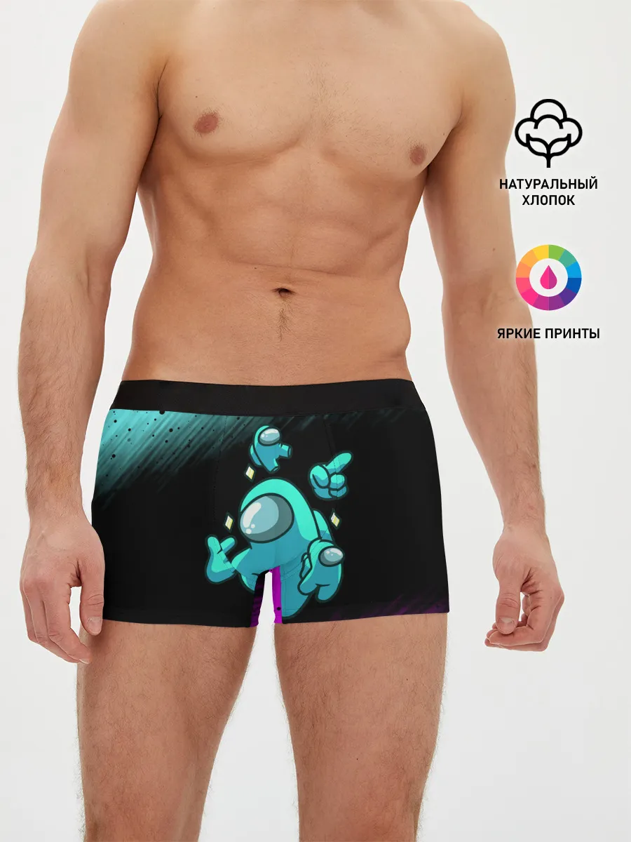 Мужские трусы боксеры / AMONG US - Crewmate With Mini