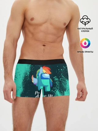 Мужские трусы боксеры / AMONG US - ПОНИ