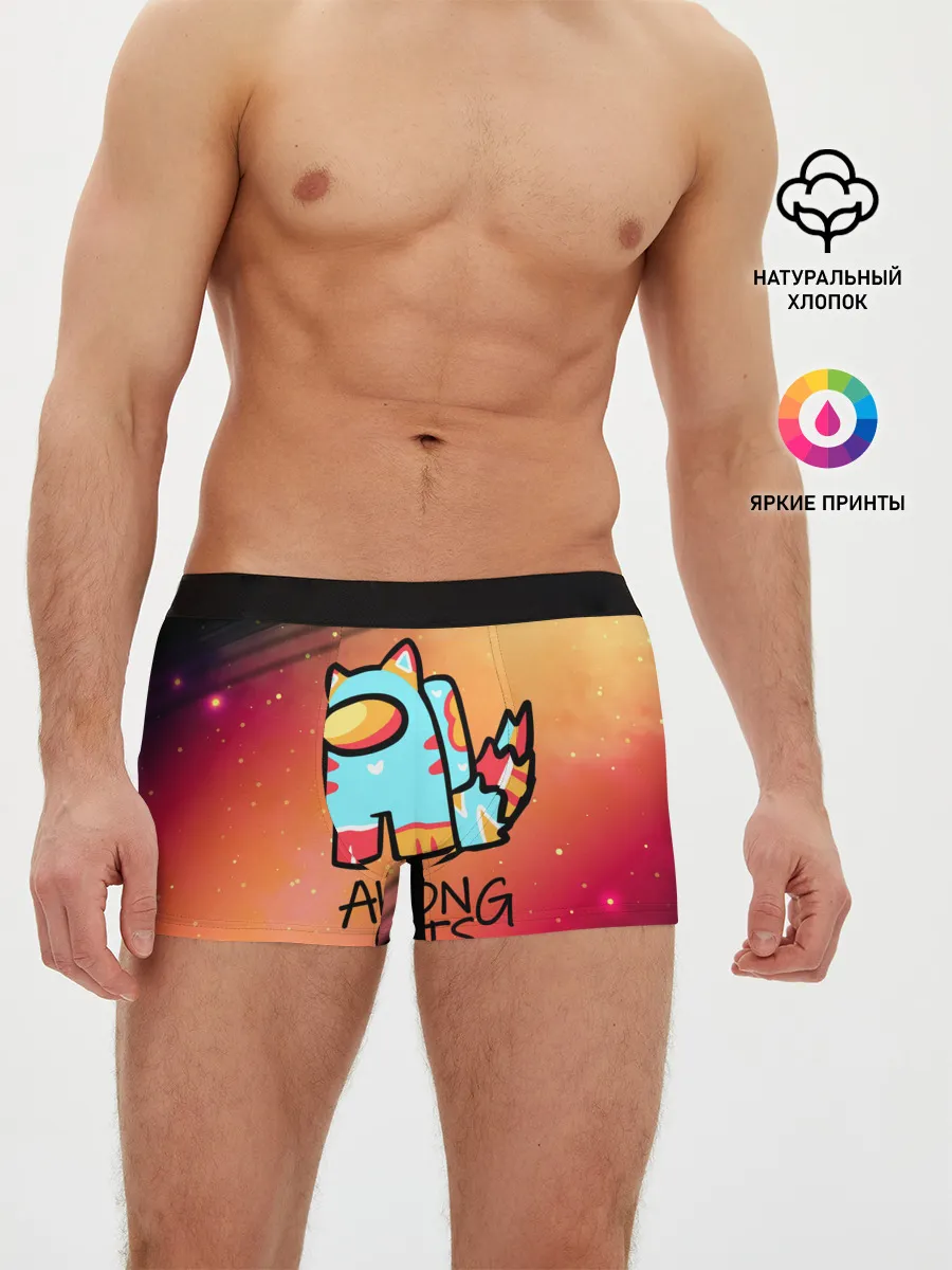 Мужские трусы боксеры / AMONG US - КОТИК