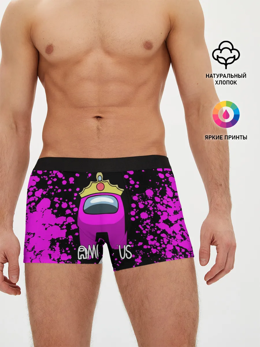 Мужские трусы боксеры / AMONG US