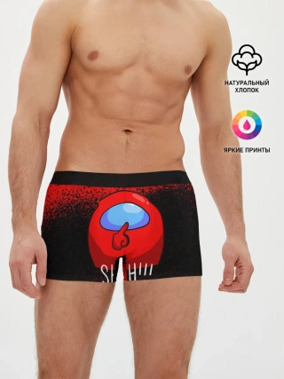 Мужские трусы боксеры / AMONG US
