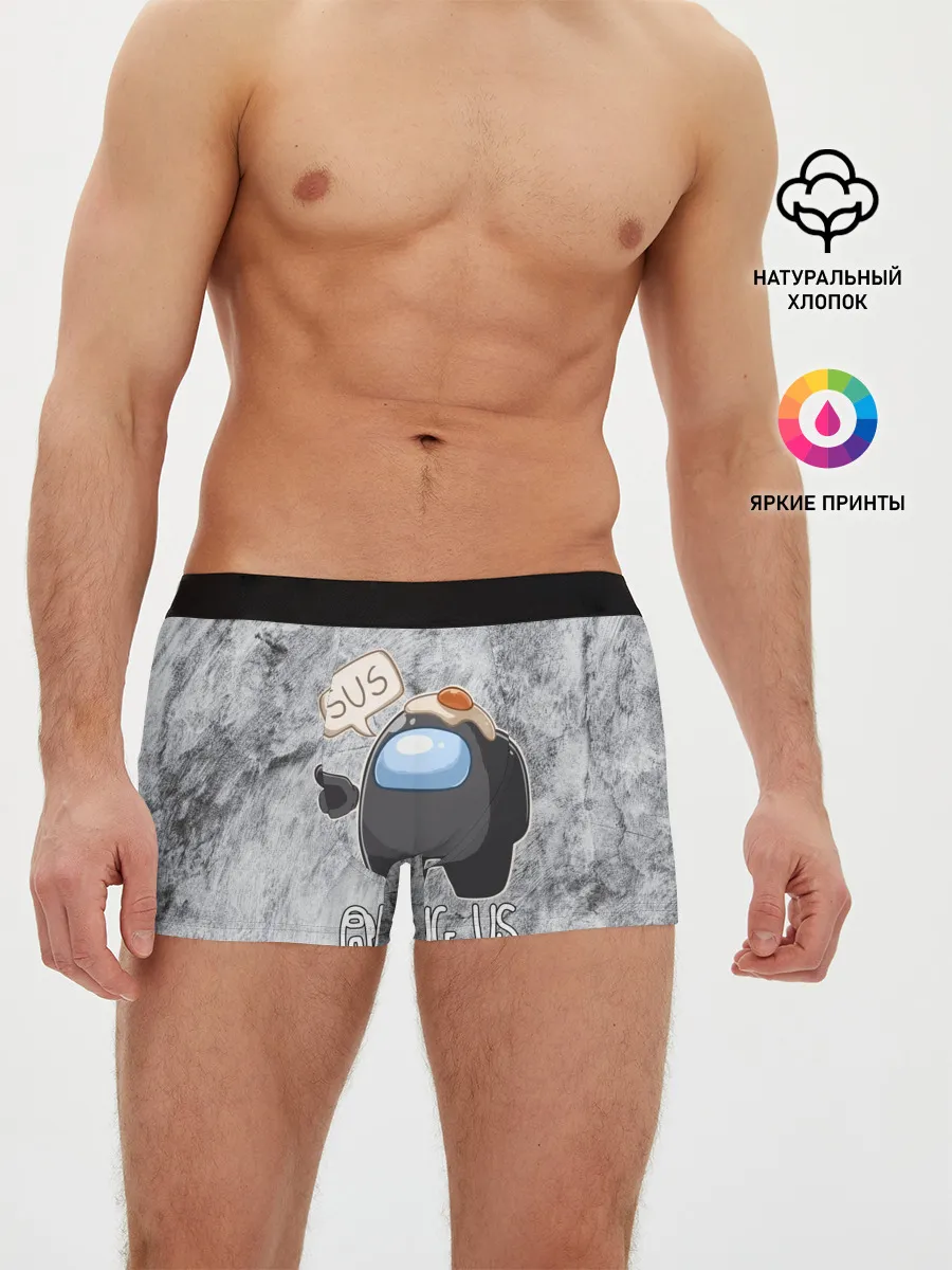 Мужские трусы боксеры / AMONG US