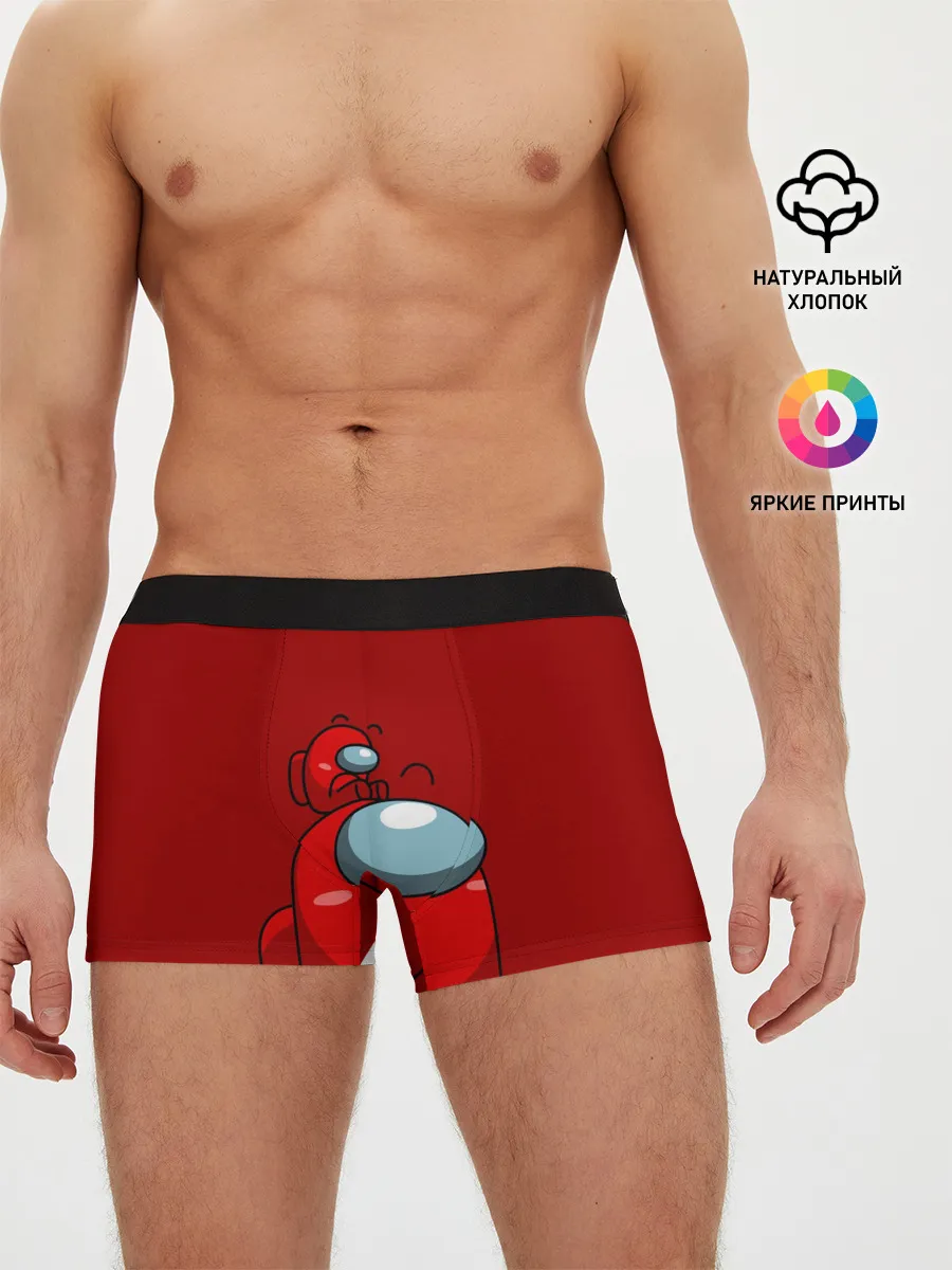 Мужские трусы боксеры / МИМИ АМОНГ АС