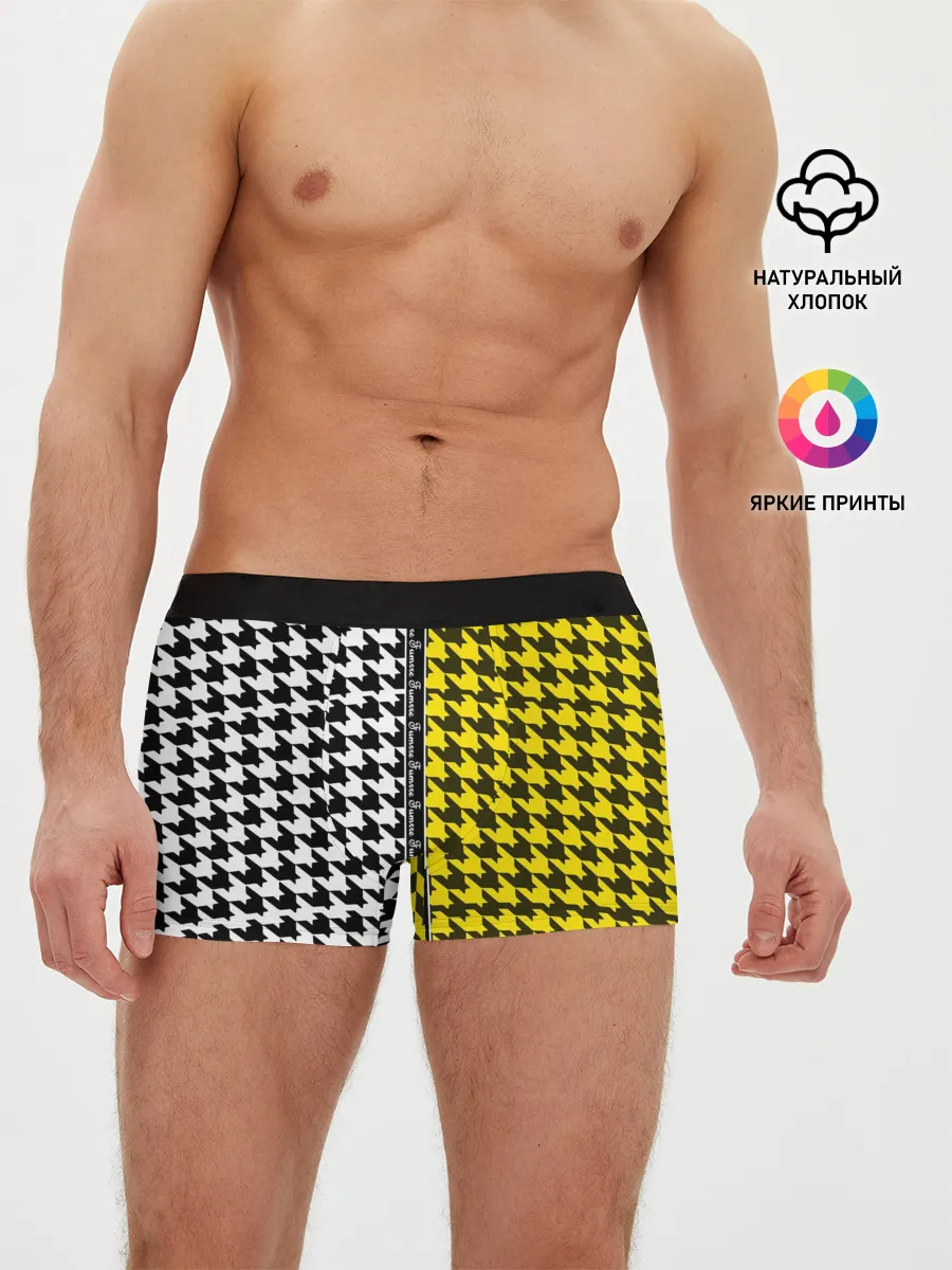 Мужские трусы боксеры / гусиные лапки 3D