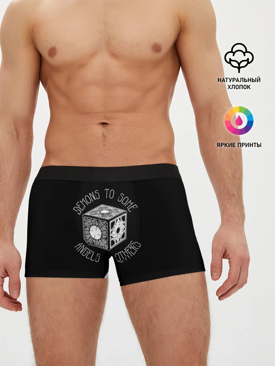 Мужские трусы боксеры / Lemarshans box