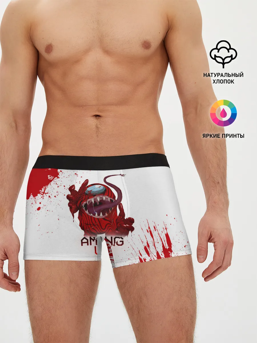 Мужские трусы боксеры / AMONG US - МОНСТР