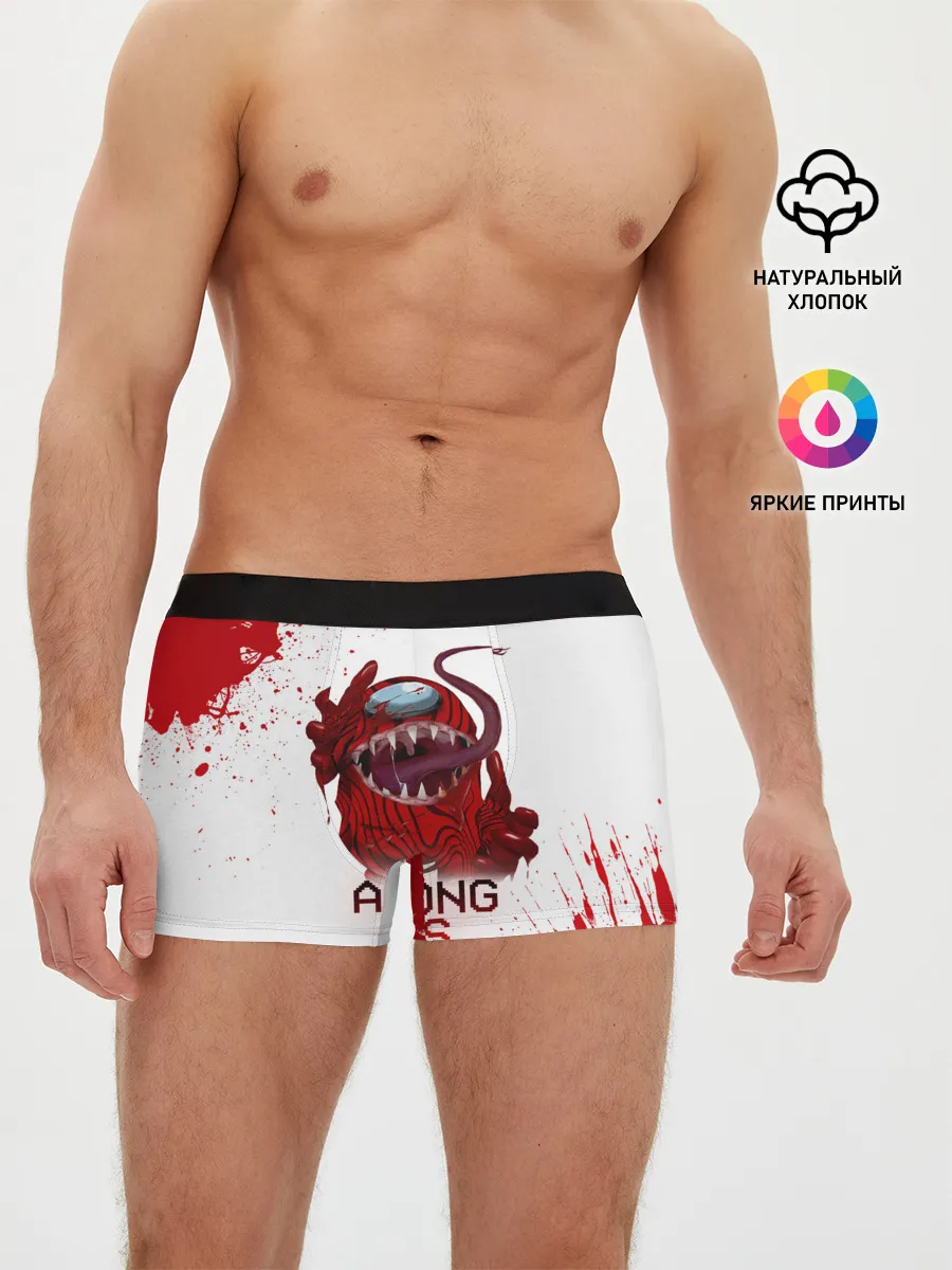 Мужские трусы боксеры / AMONG US - МОНСТР