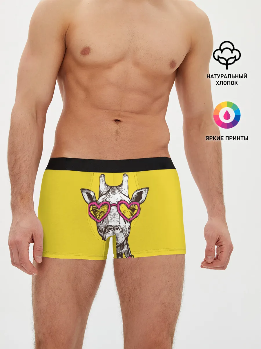 Мужские трусы боксеры / Жираф