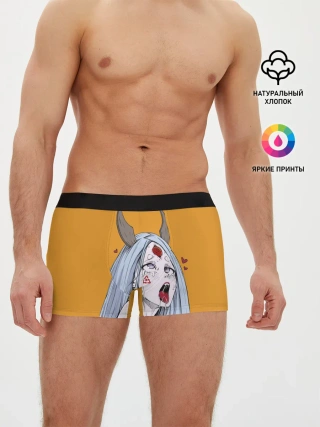 Мужские трусы боксеры / Ahegao Kaguya