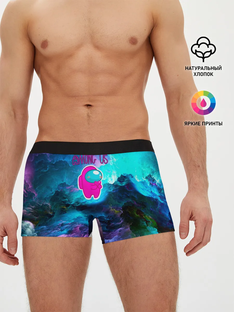 Мужские трусы боксеры / Among Us