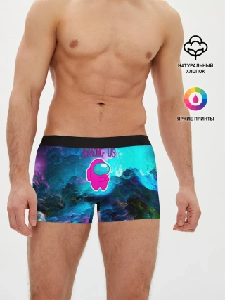 Мужские трусы боксеры / Among Us