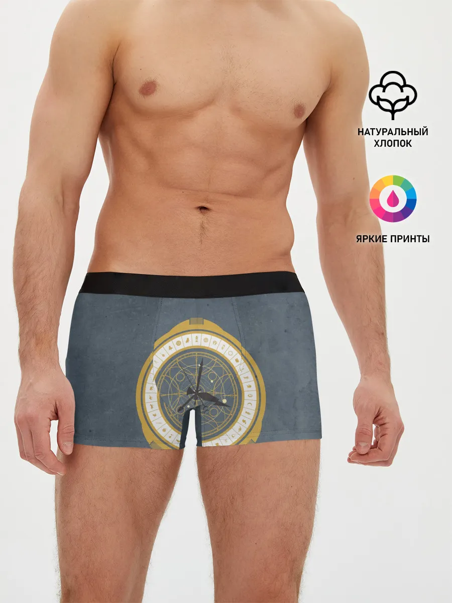 Мужские трусы боксеры / His Dark Materials