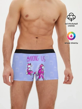 Мужские трусы боксеры / Among Us