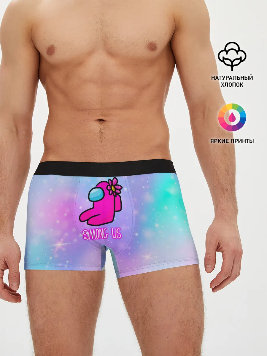 Мужские трусы боксеры / Among Us